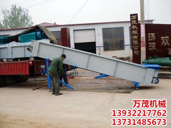 pet成套設(shè)備--大型輸送帶