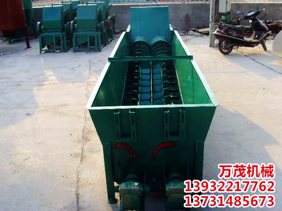 pet清洗設(shè)備--雙攪籠漂洗槽