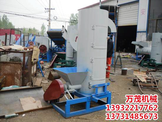 pet清洗設(shè)備--立式脫水機