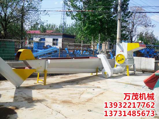 成套pet清洗設(shè)備--破碎機(jī)、漂洗槽